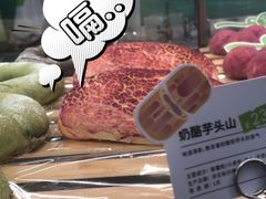 -奈雪的茶(振华商厦店)