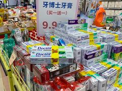 -华联商厦(火车站店)