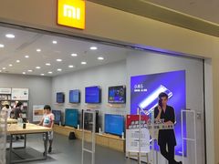 -小米之家(世博源店)