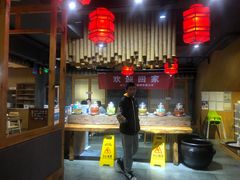 -老屋印象川菜(马园路店)