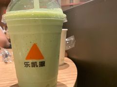 -乐凯撒披萨(恒隆广场店)