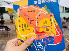 -北京十三陵国家森林公园蟒山景区