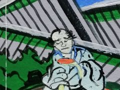 -学习谷日语培训日本留学·多语种外语教学(海淀人大分部)