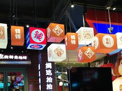 -钱锋炭缸烧烤(南湖大路总店)