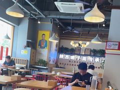 -高望村老王家(南光店)