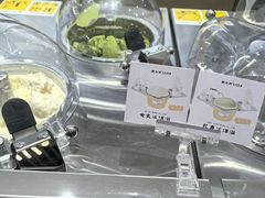 -阮大兴糕团(滨江宝龙店)