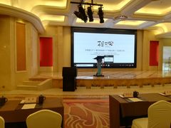 -白金汉爵大酒店(相城店)