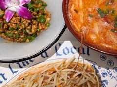 -太食獸泰式茶餐厅(IFS国金中心店)