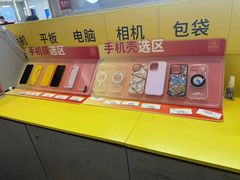 -爱回收(龙湖北城天街店)