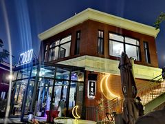 -岁粤Moon·湖景餐厅(月光码头店)