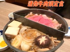 -小山日本料理(太古汇店)