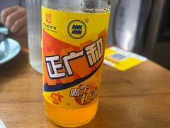 -海金滋(陕西南路店)