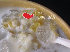 -做得清补凉(上邦店)