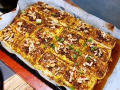 包浆豆腐-嘎嘎鸭脑壳(金沙店)