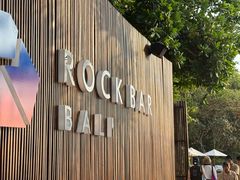 -Rock Bar Bali(Bali)