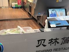 -贝林大翅鲸简餐厅(国家海洋博物馆店)