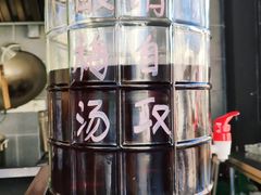-佛跳墙捞饭(连目巷店)