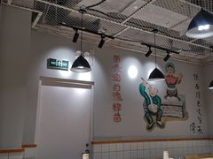 -味绝西面