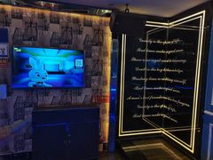 -快乐之星KTV(东沙路店)