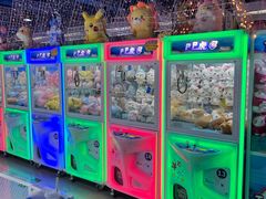 -大玩家超乐场(金华万达店)