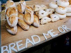 -面包与我Bread Or Me(长城汇店)