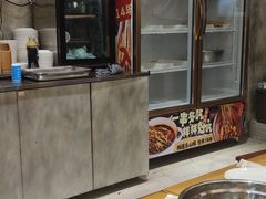 -嘉州鲜知味钵钵鸡(奎星楼店)