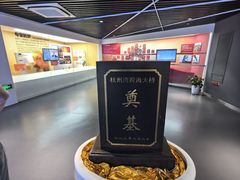 -宁波海天一洲景区