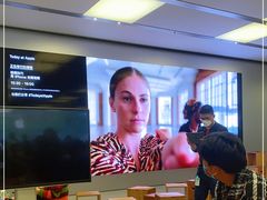 -Apple零售店(深圳益田假日广场店)