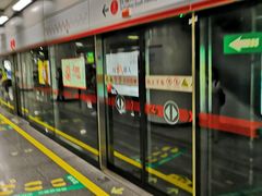 -东街口(地铁站)