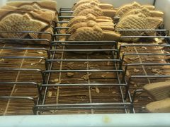 -粉粉乐鲷鱼烧(美罗城店)