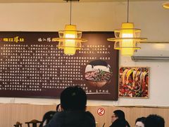 -乐山第一家临江鳝丝(茶坊路店)