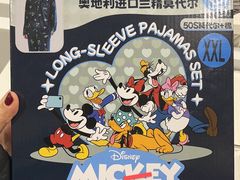 -山姆会员商店(亦庄创意生活广场店)