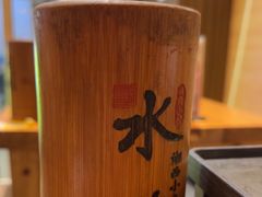 -水浒湘西小串烧烤.小龙虾.烤鱼(员村店)
