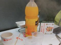 -皇庭广场