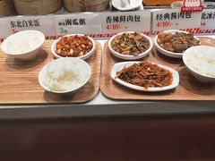 -乡村基·川味现炒大王(熙悦天街店)