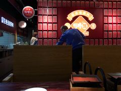 -怪噜范·老贵阳街头名小吃(鸿通城店)