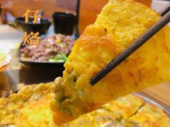 -潮十三潮汕砂锅粥(高新四路大都荟店)