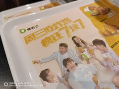 餐具摆设-德克士(崂山百货店)