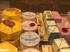 -好利来(曲江龙湖店)