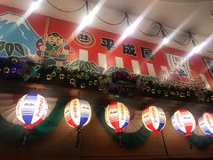 门面-平成屋·午肴夜酒(四川北路店)
