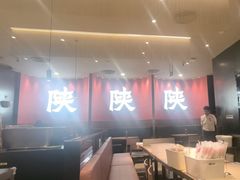 -大师兄·西北小馆(北站缤果空间店)