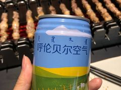 -很久以前羊肉串(中山公园店)