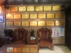 -兴盛德·麻辣花生大王·老店(中山路店)