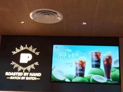 -Peet's 皮爷咖啡(望京小街店)