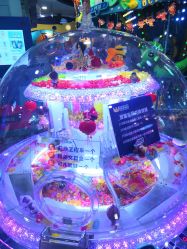 点击看大图 -万达宝贝王(成都锦华店)