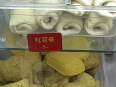 -天泽祥·鼓楼馒头(鼓楼店)