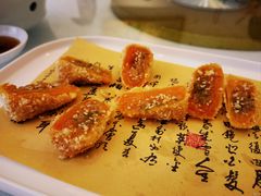 -金华安大酒楼·老牌潮菜·粤式茶点(东方国际店)