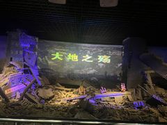 -唐山抗震纪念馆