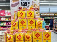 -物美超市(乔司华荣城店)