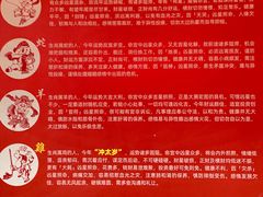 -上海白云观